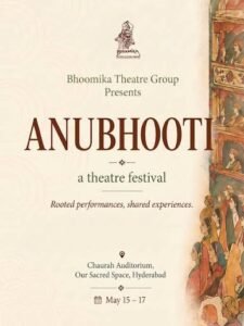 Anubhooti
