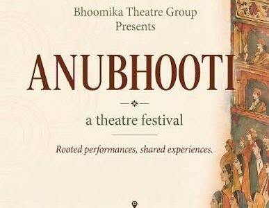 Anubhooti