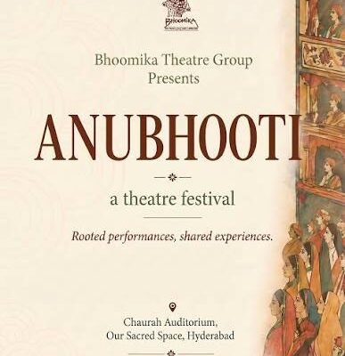 Anubhooti