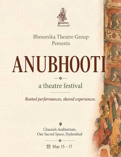 Anubhooti