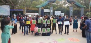 Save KBR