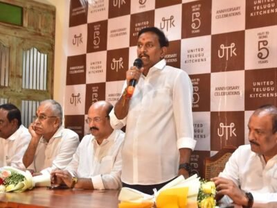 United Telugu Kitchens, UTK 5th anniversary,