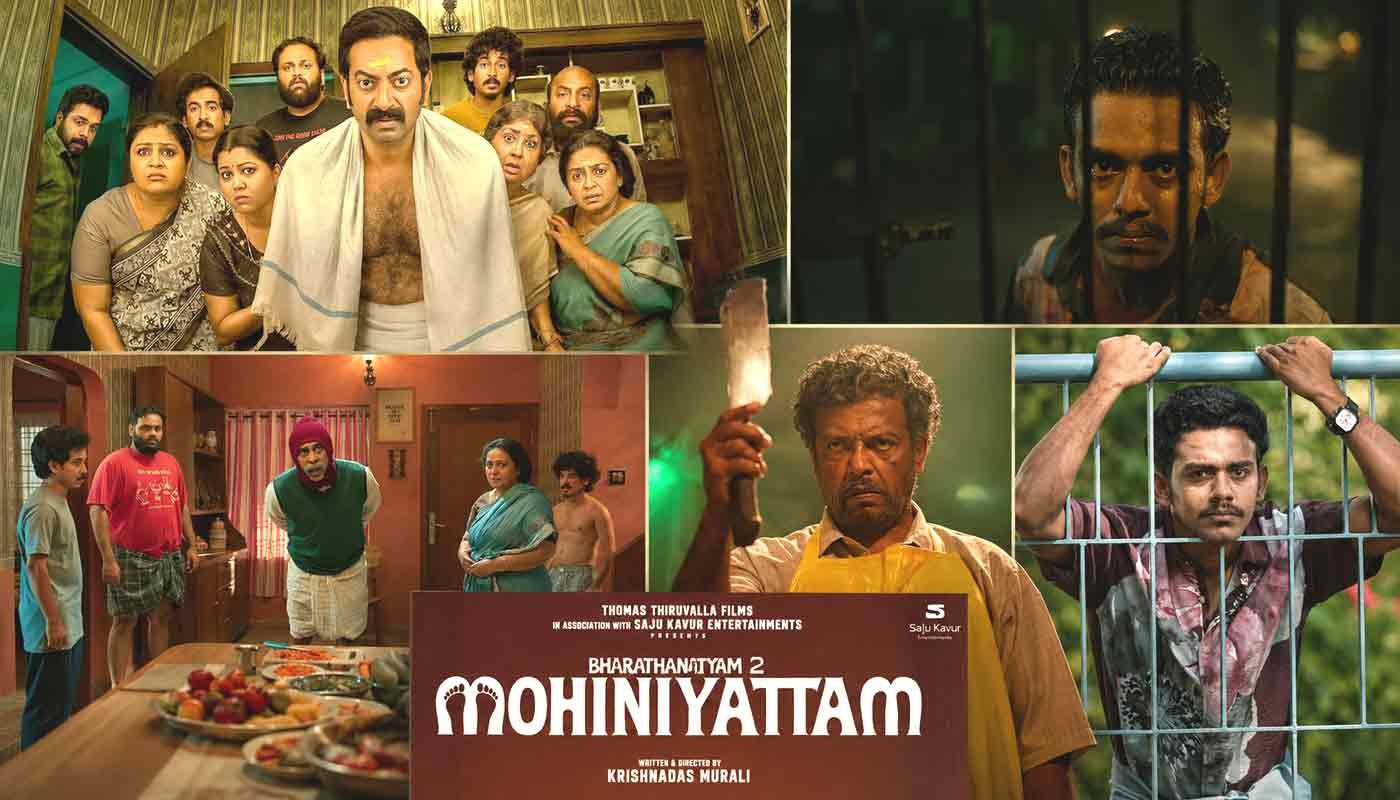 Why Mohiniyattam on Netflix Is Winning Praise From Movie Fans All Overl