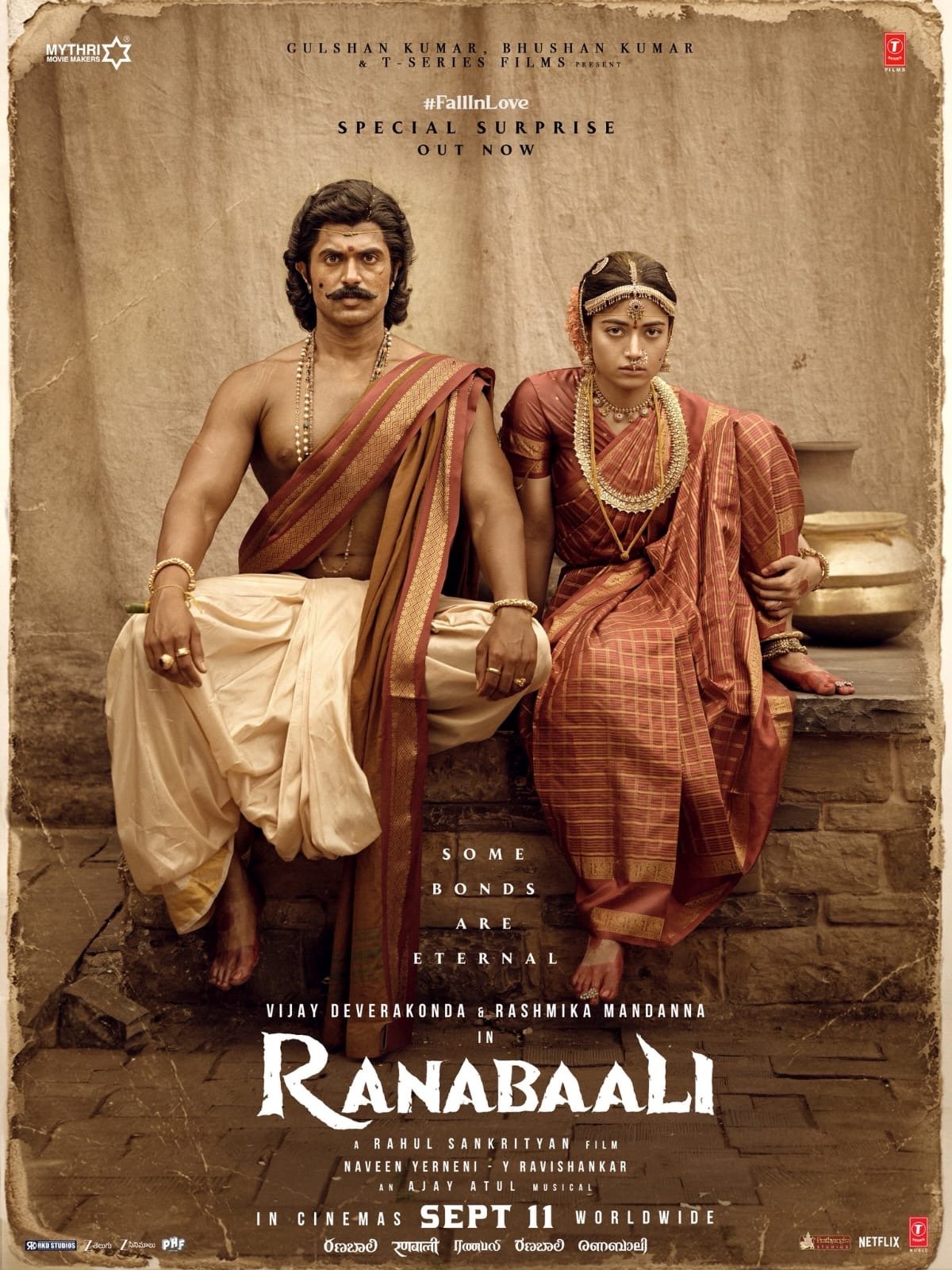 Ranabaali 2026