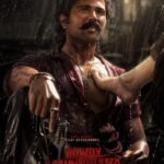 Rowdy Janardhana Poster