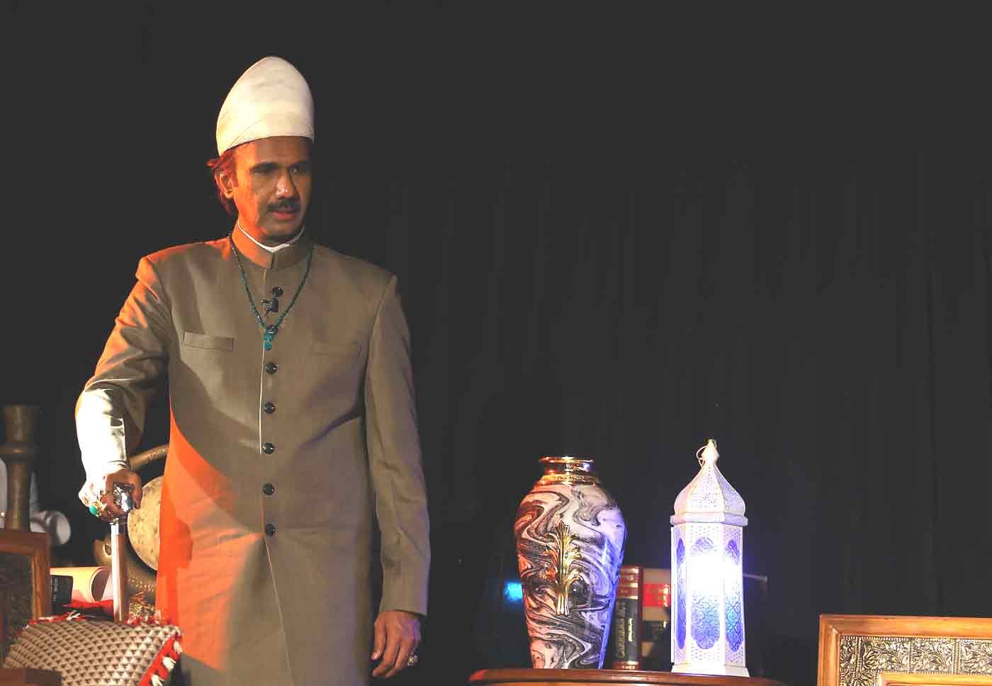 Salar Jung III