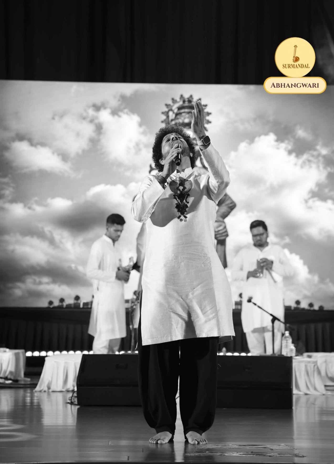 Mahesh Kale