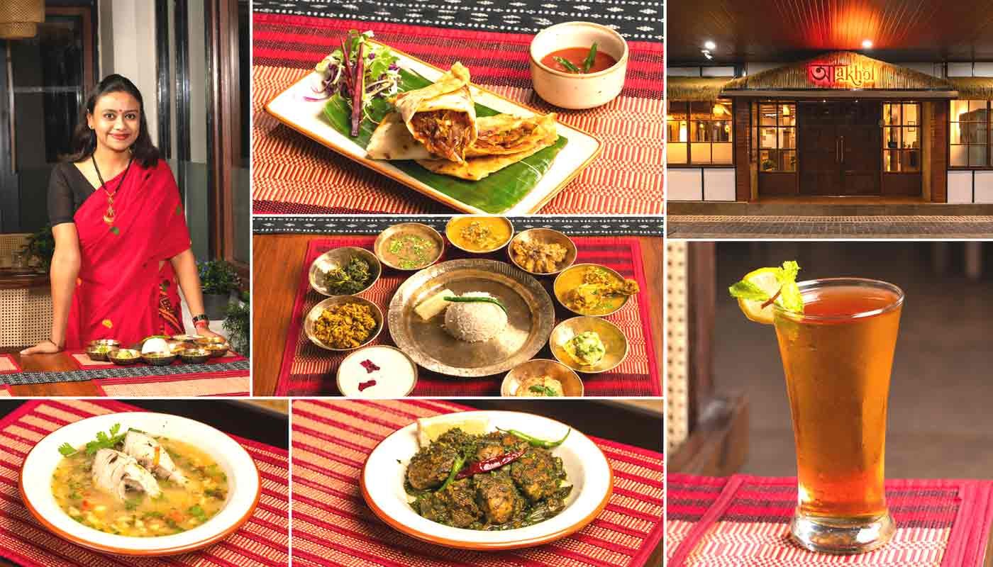 Aakhol Review: Hyderabad Finds the Gentle Flavours of Assam