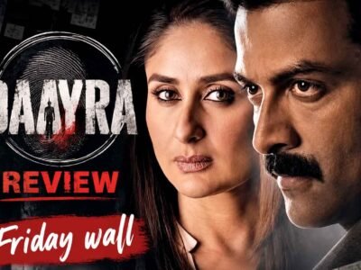 Daayra Review: Meghna Gulzar’s Restrained Probe Into Hurried Justice