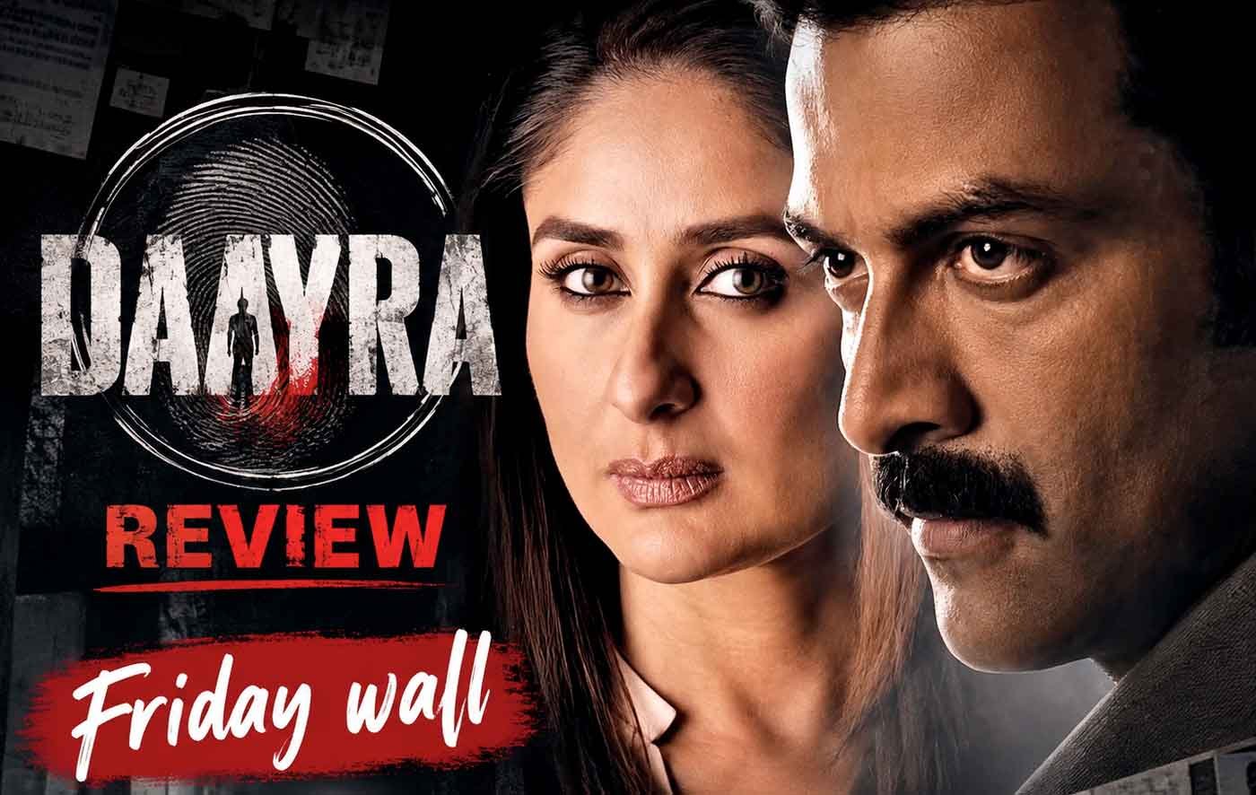 Daayra Review: Meghna Gulzar’s Restrained Probe Into Hurried Justice