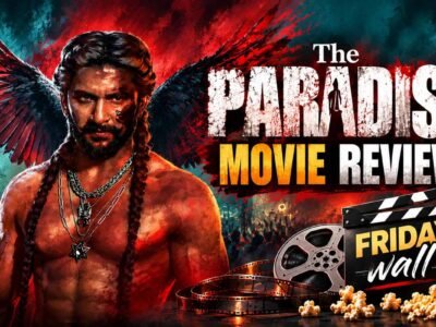 The Paradise Review