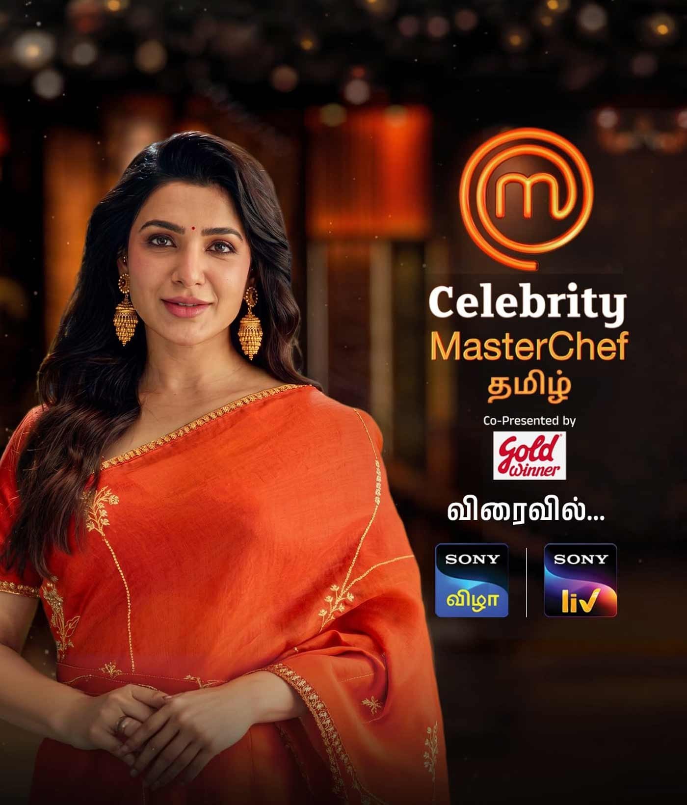 Samantha Ruth Prabhu’s Celebrity MasterChef Tamil 
