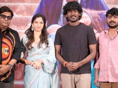 Kona Venkat Praises Haiku as a Sincere Love Story That Brings Back College Memories