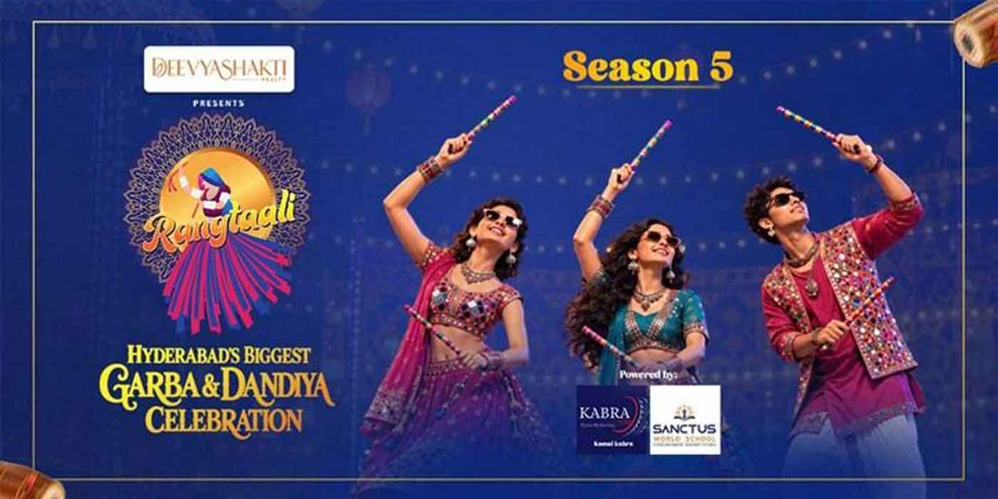 Rangtaali – Dandiya Night 5.0
