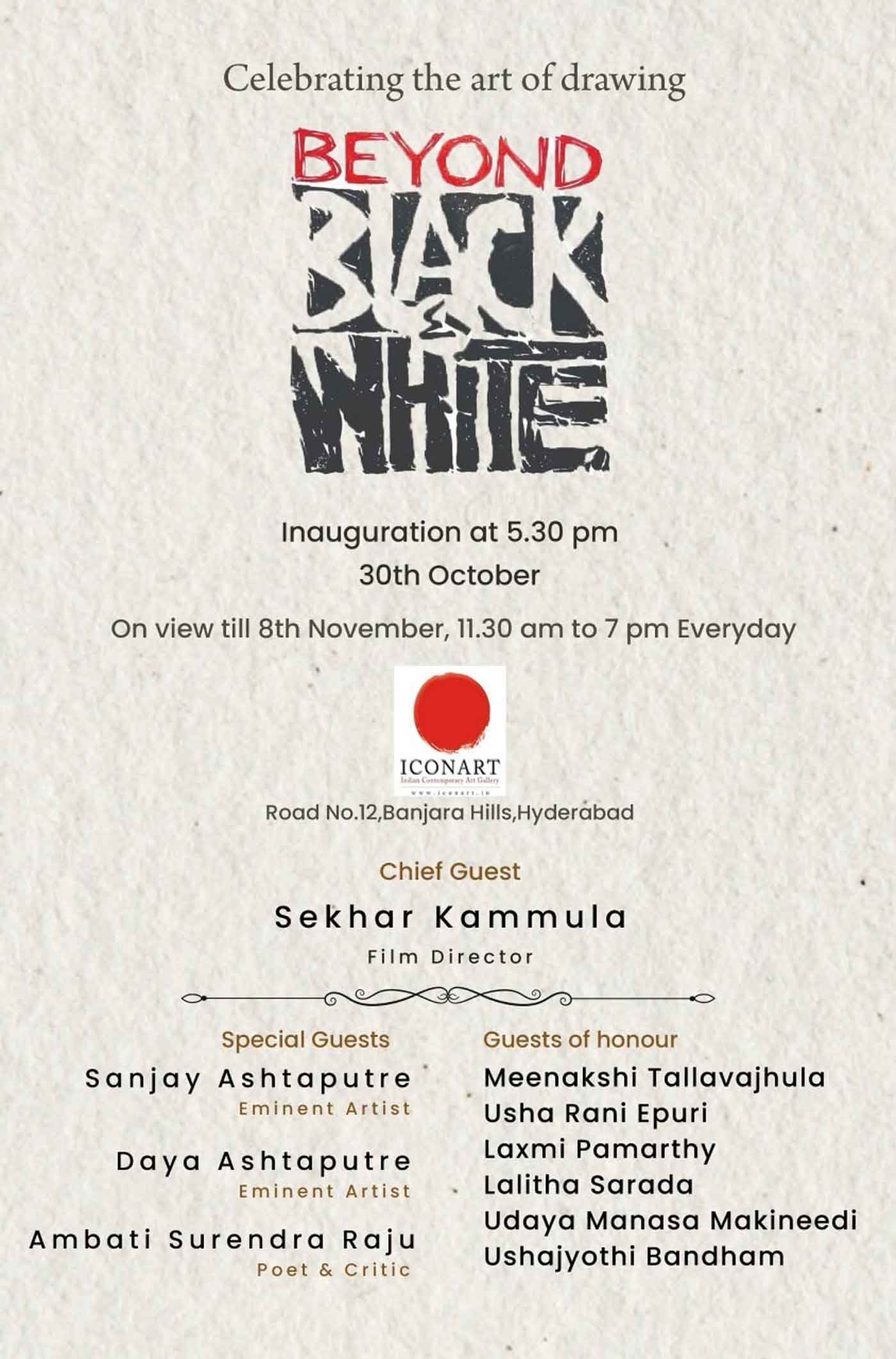 Beyond Black & White Season 2: Six Artists Showcase Drawing at Iconart Gallery