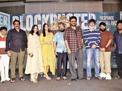 Venkatesh and Trivikram Thank Audiences for the Response to Aadarsha Kutumbam – House No. 47