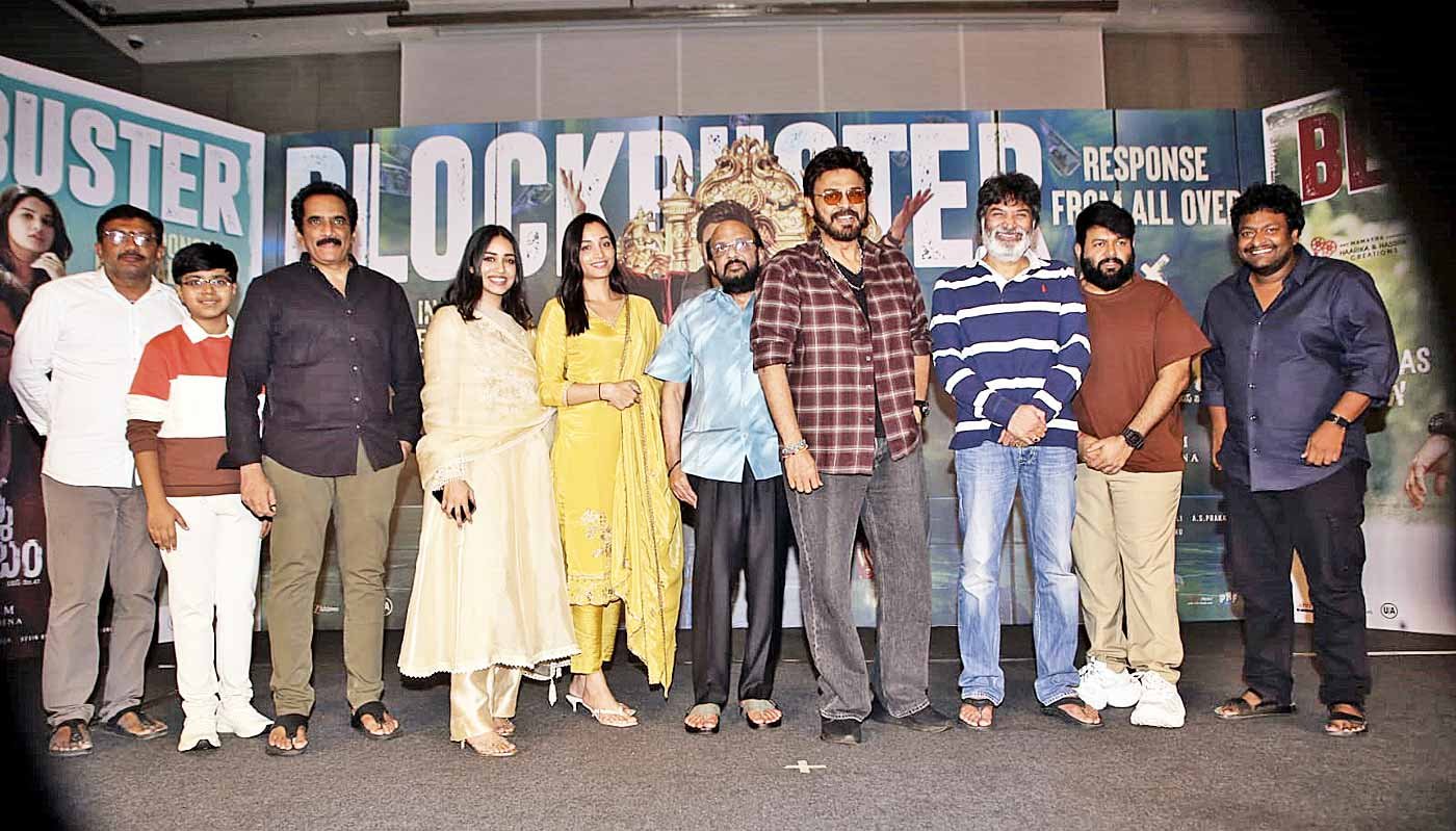 Victory Venkatesh Thanks Audiences for the Overwhelming Response to ‘Aadarsha Kutumbam – House No. 47’